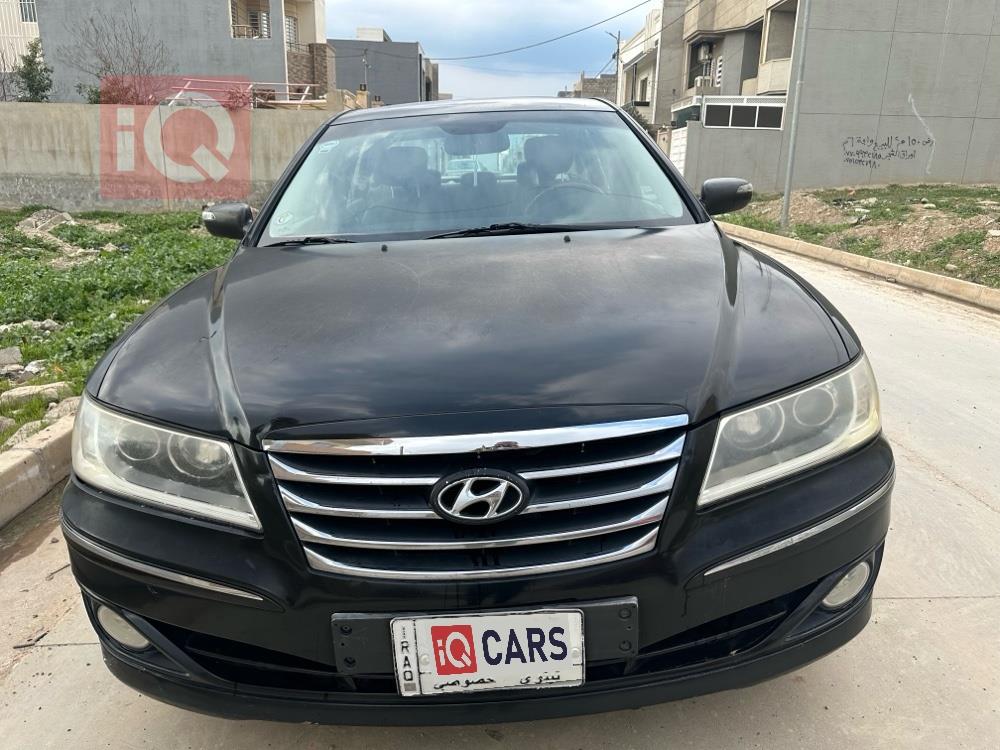 هيونداي أزيرا